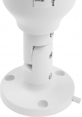 Камера видеонаблюдения IP Dahua  DH-IPC-HFW1239SP-A-LED-0280B-S5