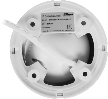 Камера видеонаблюдения IP Dahua  DH-IPC-HDW1239TP-A-LED-0280B-S5
