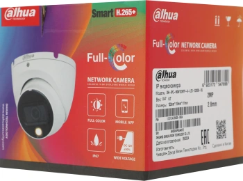 Камера видеонаблюдения IP Dahua  DH-IPC-HDW1239TP-A-LED-0280B-S5