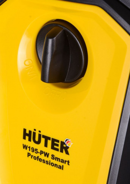 Минимойка Huter W195-PW Smart Professional