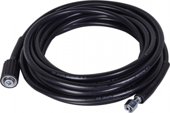 Минимойка Huter W195-PW Smart Professional