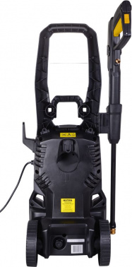 Минимойка Huter W195-PW Smart Professional