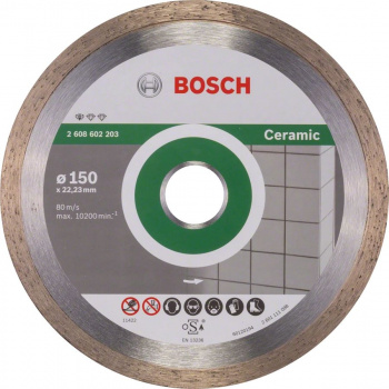 Диск алмазный по керам. Bosch 2608602203