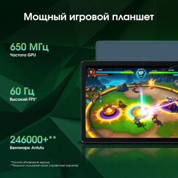 Планшет Digma Pro HIT 14