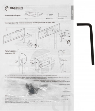 Кронштейн-адаптер универсальное Onkron ATL-1881