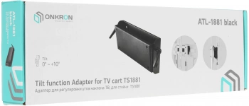 Кронштейн-адаптер универсальное Onkron ATL-1881