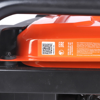 Генератор Patriot GRA 8500AWS