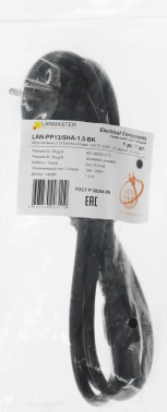 Шнур питания Lanmaster LAN-PP13/SHA-1.5-BK