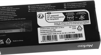 Память DDR4 8GB 3200MHz Netac  NTSDD4P32SP-08B