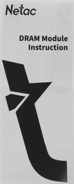 Память DDR4 16GB 2666MHz Netac  NTSDD4P26SP-16B