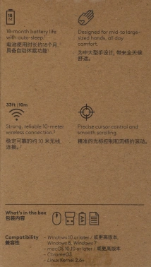 Мышь Logitech M190