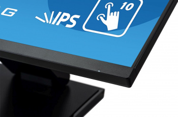 Монитор Iiyama 23.8