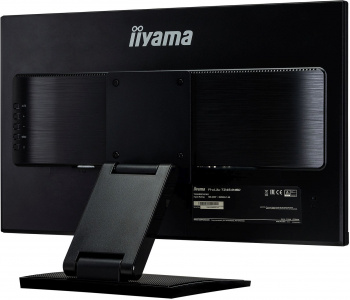 Монитор Iiyama 23.8