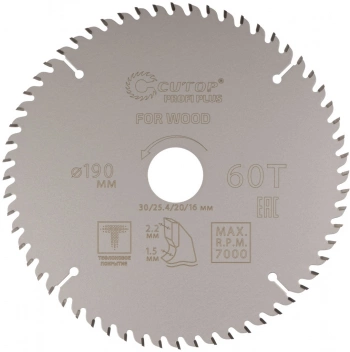 Диск пильный по дер. Cutop 75-19060Т