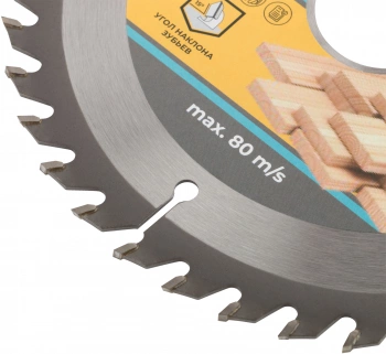 Диск пильный по дер. Mos 37658М