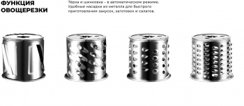 Мясорубка Garlyn MG-3000