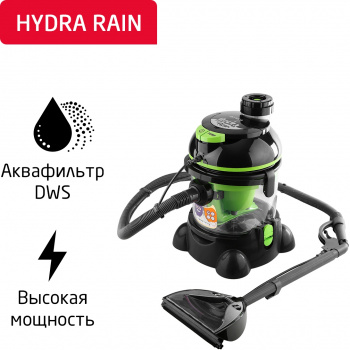 Пылесос моющий Arnica Hydra Rain