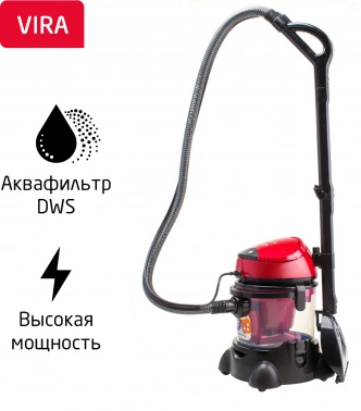 Пылесос моющий Arnica Vira