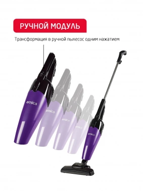 Пылесос ручной Arnica Merlin Pro
