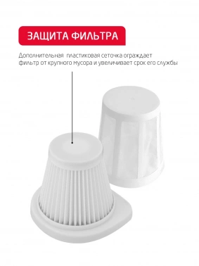 Пылесос ручной Arnica Merlin Pro