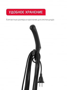 Пылесос ручной Arnica Merlin Pro