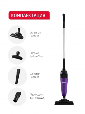 Пылесос ручной Arnica Merlin Pro