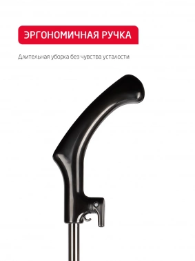 Пылесос ручной Arnica Merlin Pro