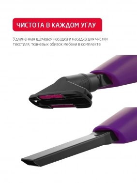 Пылесос ручной Arnica Merlin Pro