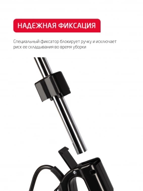 Пылесос ручной Arnica Merlin Pro