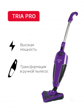 Пылесос ручной Arnica TRIA Pro