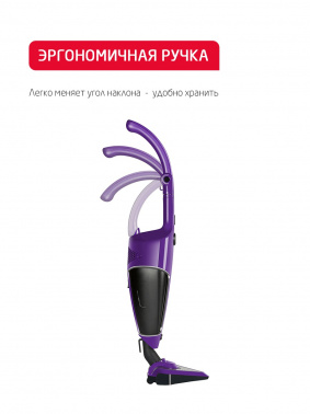 Пылесос ручной Arnica TRIA Pro