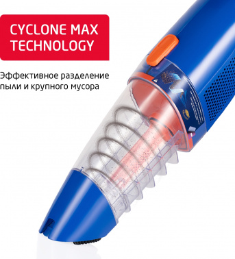 Пылесос ручной Arnica Klik Klak