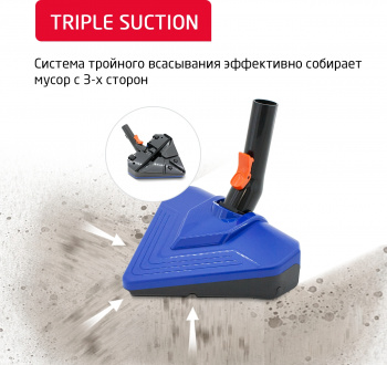 Пылесос ручной Arnica Klik Klak