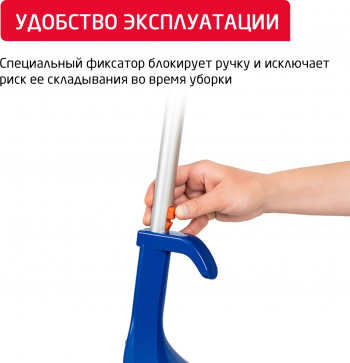 Пылесос ручной Arnica Klik Klak