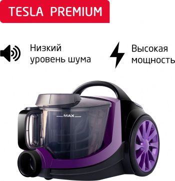 Пылесос Arnica Tesla Premium