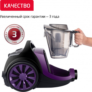 Пылесос Arnica Tesla Premium