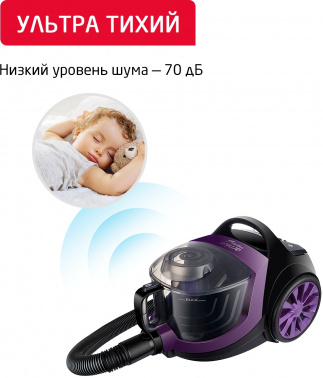 Пылесос Arnica Tesla Premium