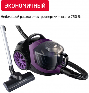 Пылесос Arnica Tesla Premium