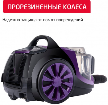 Пылесос Arnica Tesla Premium