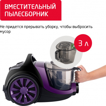 Пылесос Arnica Tesla Premium