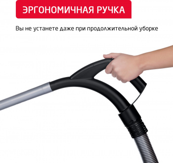 Пылесос Arnica Tesla Premium