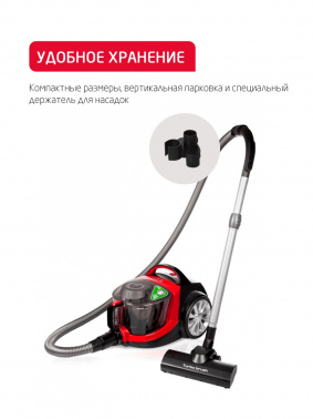 Пылесос Arnica Tesla