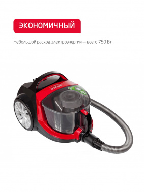 Пылесос Arnica Tesla