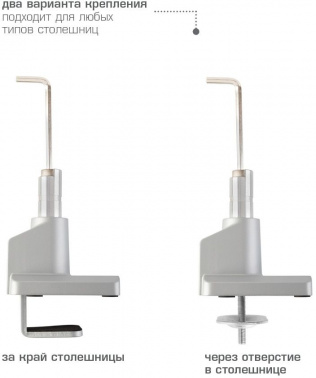 Кронштейн для мониторов Arm Media LCD-T35