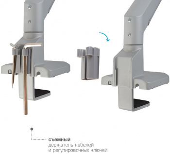 Кронштейн для мониторов Arm Media LCD-T35