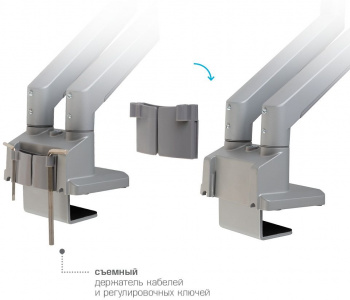 Кронштейн для мониторов Arm Media LCD-T36