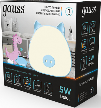 Ночник Gauss NN7036