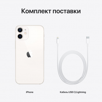 Смартфон Apple A2399