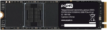 Накопитель SSD PC Pet PCIe 4.0 x4 512GB PCPS512G4