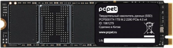 Накопитель SSD PC Pet PCIe 4.0 x4 1TB PCPS001T4